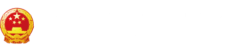 外国人日逼逼